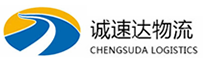 宁波到怀化物流公司